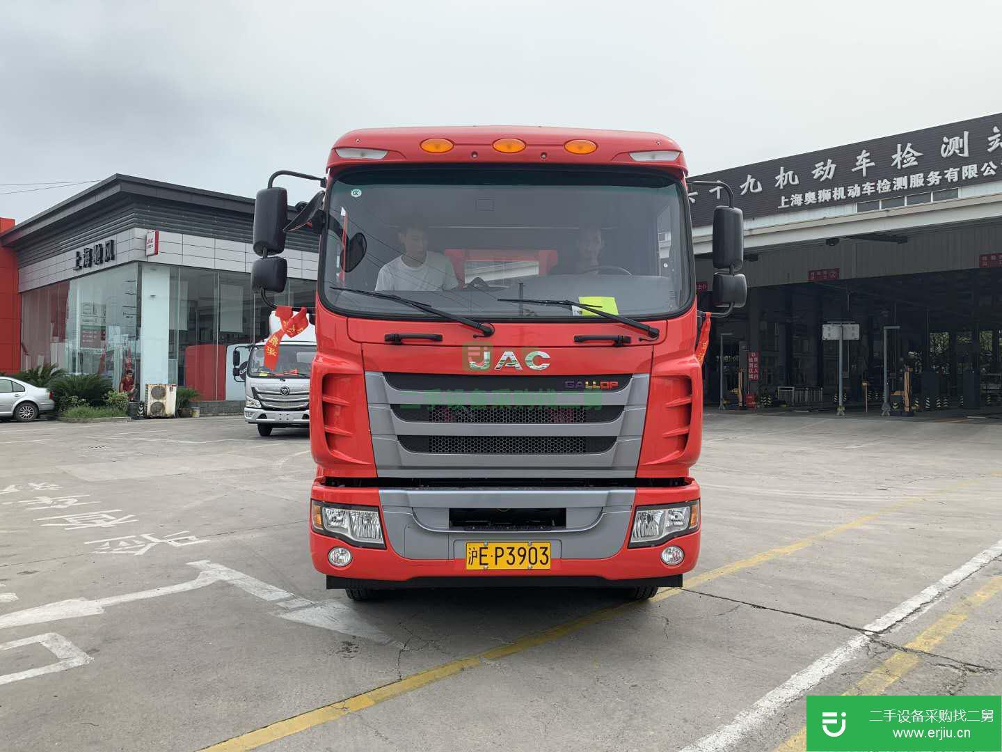 上海出售二手江淮格爾發貨車