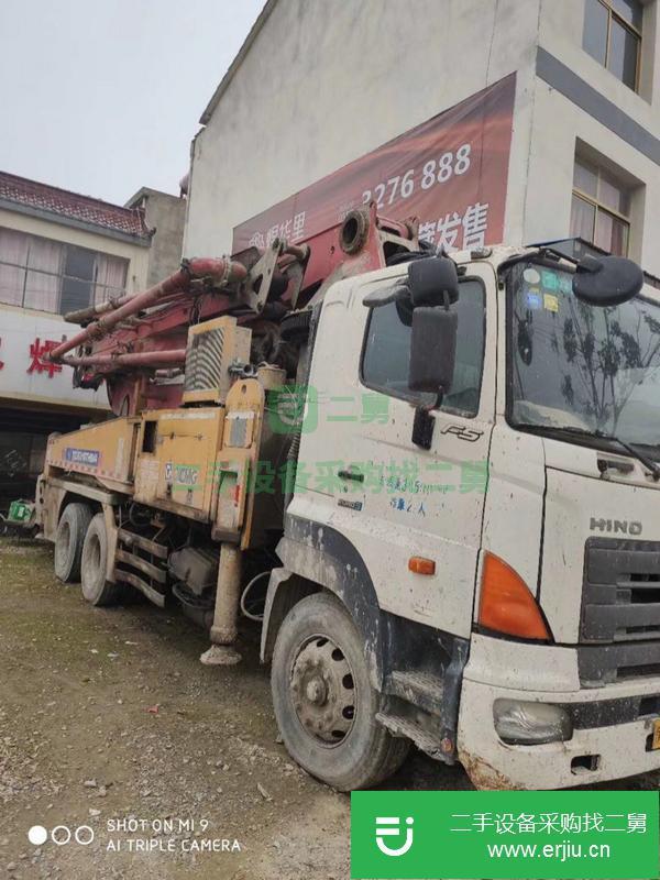 江蘇出售二手徐工41米泵車