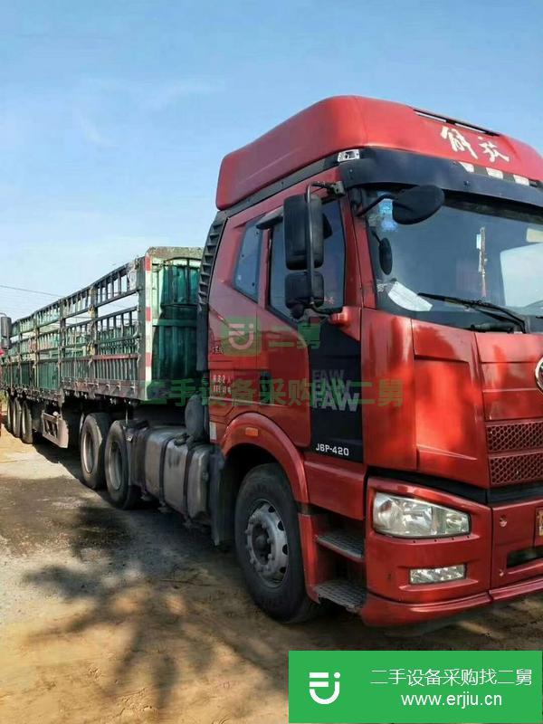 河北出售二手解放J6P半掛車