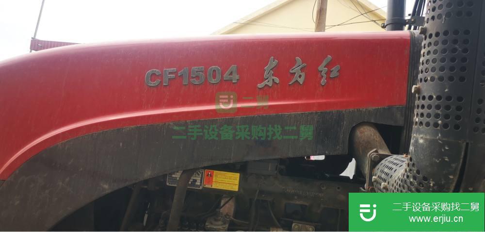 山東出售二手東方紅CF1504拖拉機(jī)