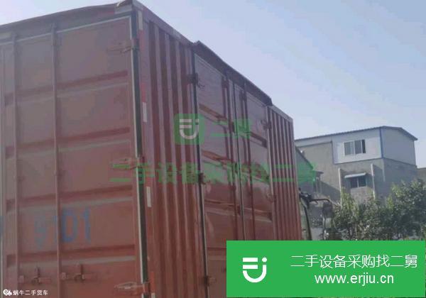 河南出售二手箱式貨車