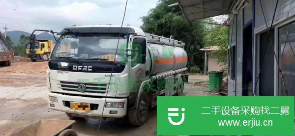廣東出售二手8噸油罐車