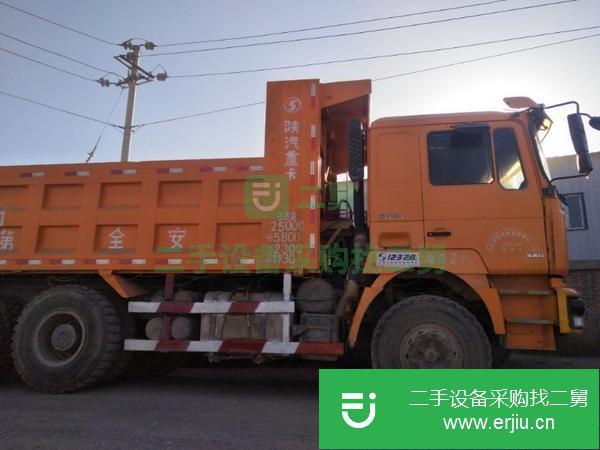 新疆出售二手陜汽德龍自卸車