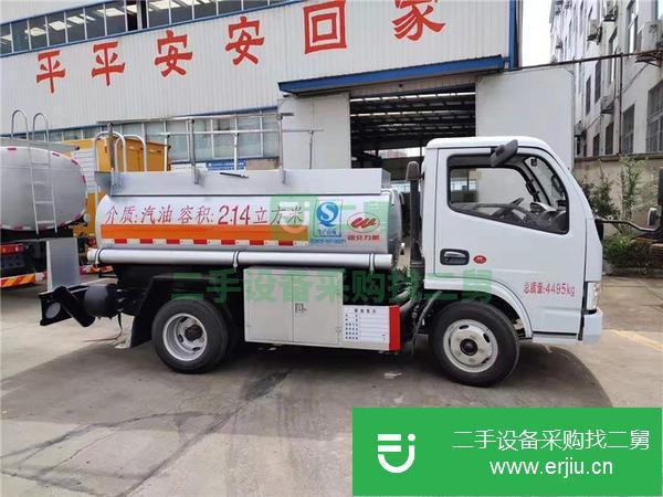 海南出售二手油罐車