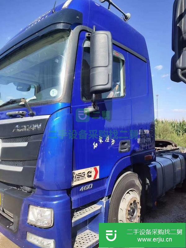 河北出售二手歐曼牽引車，全保險  車況精品