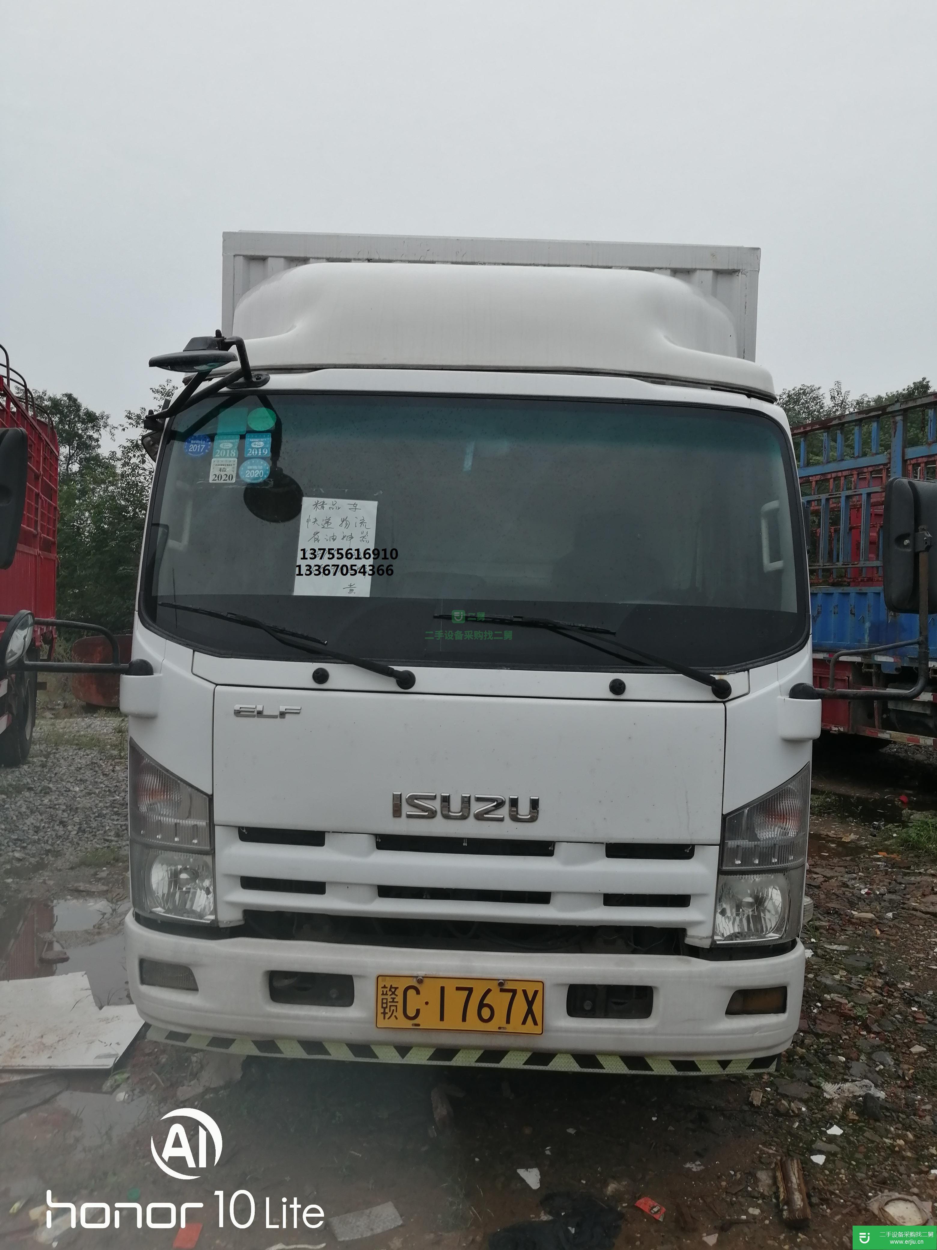 江西出售二手五十鈴160馬力貨車