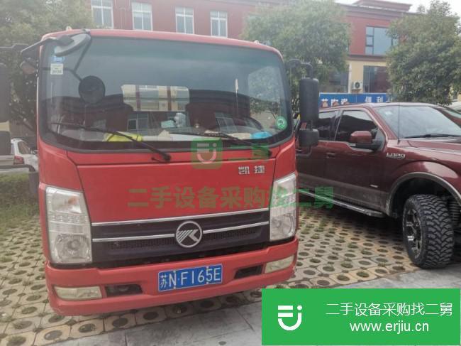 江蘇出售二手凱馬貨車