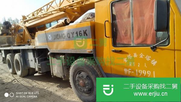 甘肅出售二手徐工16K 三節(jié)臂吊車