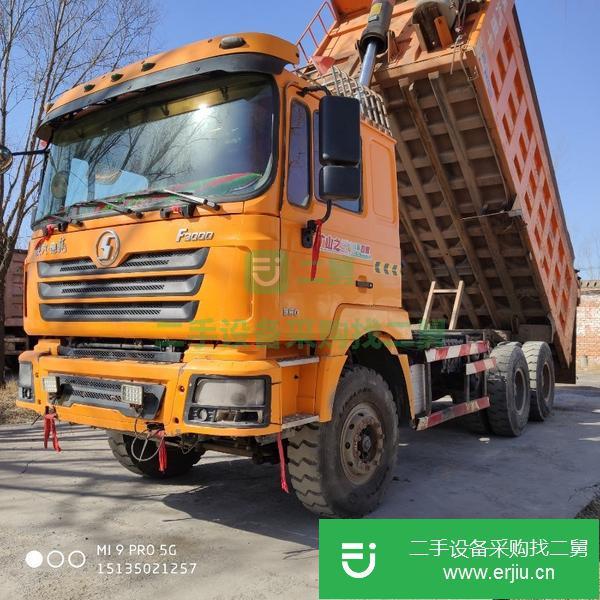 山西出售二手陜汽德龍自卸車340馬力