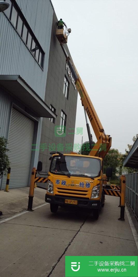 湖北出售二手高空作業工程車