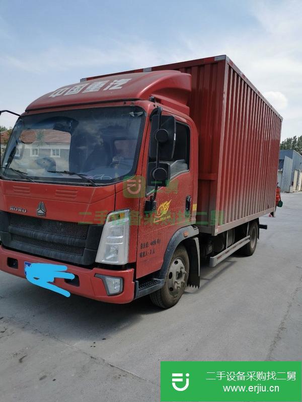 河南出售二手箱式貨車