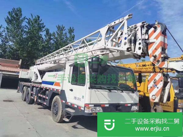 河南出售二手中聯20噸5節臂吊車