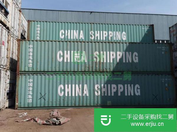 上海出售二手集裝箱