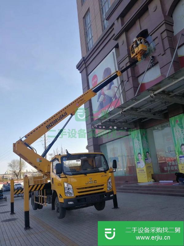 湖北出售二手高空作業工程車