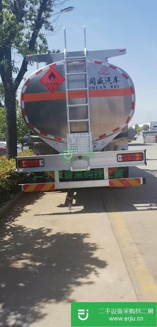 河南出售二手油罐車 可分期