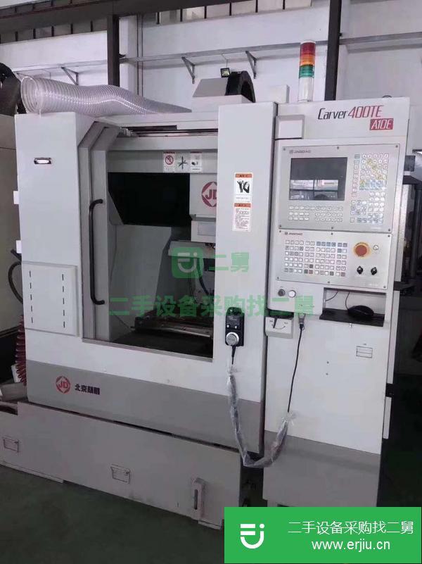 浙江出售二手北京Carver400TE A10E精雕機