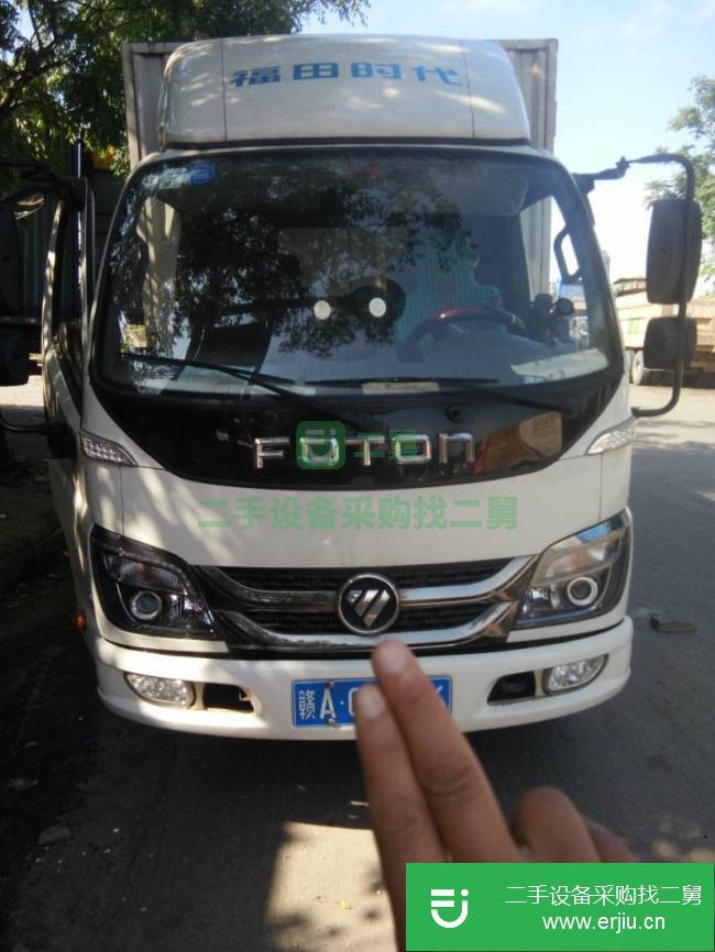 江西出售二手福田廂式貨車