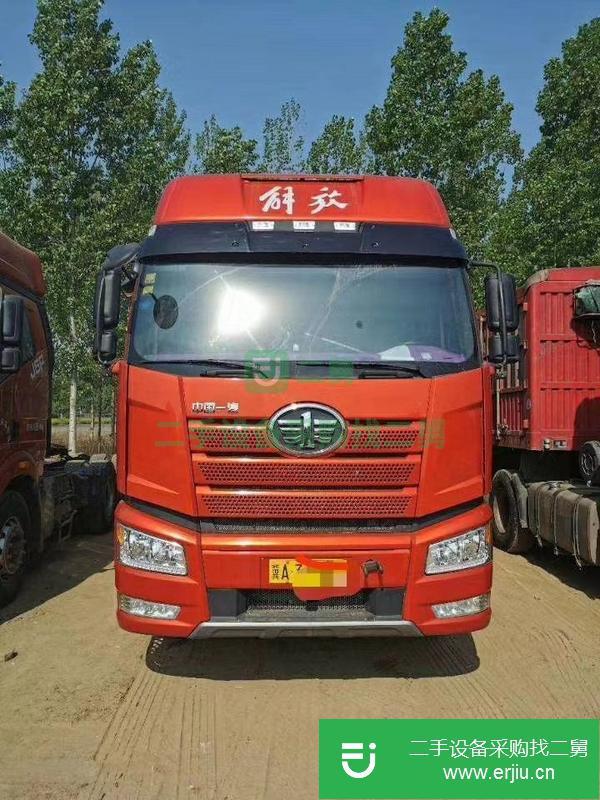 河北出售二手半掛車