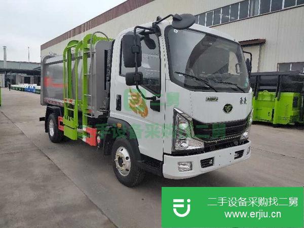 天津出售二手重汽豪曼抑塵車