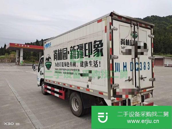 廣東出售二手五十鈴4.2米冷藏車