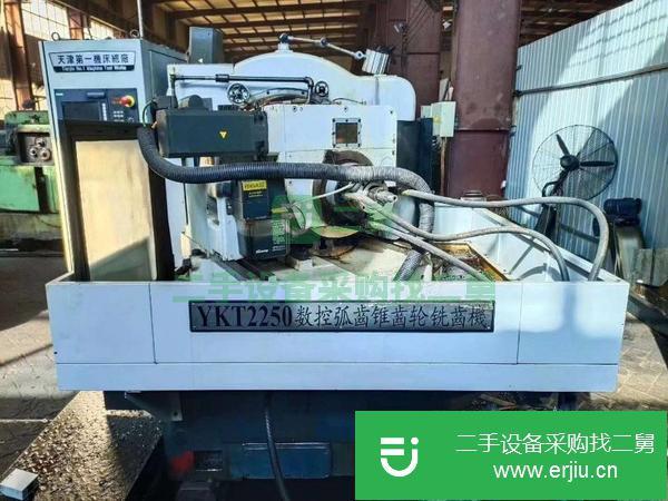江蘇出售二手天津一機YKT2250齒輪銑齒機