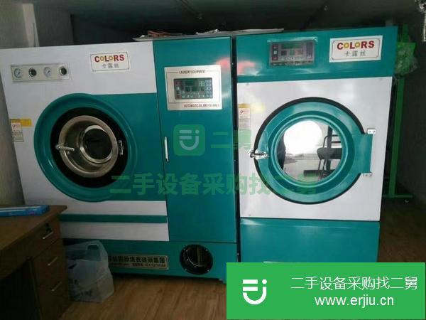 江蘇出售二手干洗機