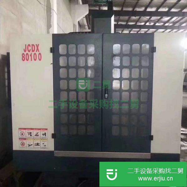 浙江出售二手東莞精誠1080雕銑機