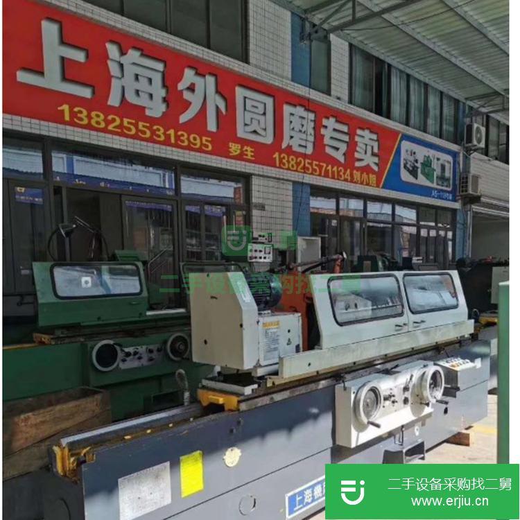 廣東出售二手上海外圓磨床