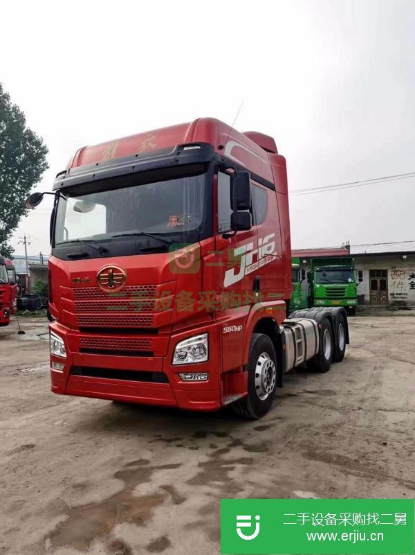 黑龍江出售二手解放牽引車