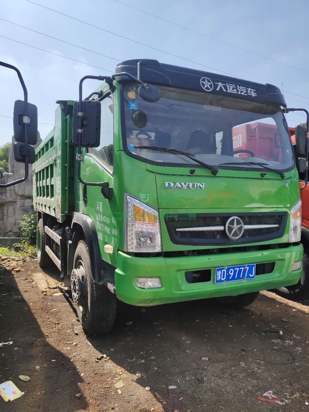 出售一臺(tái)19年大運(yùn)運(yùn)途自卸車，玉柴160馬力