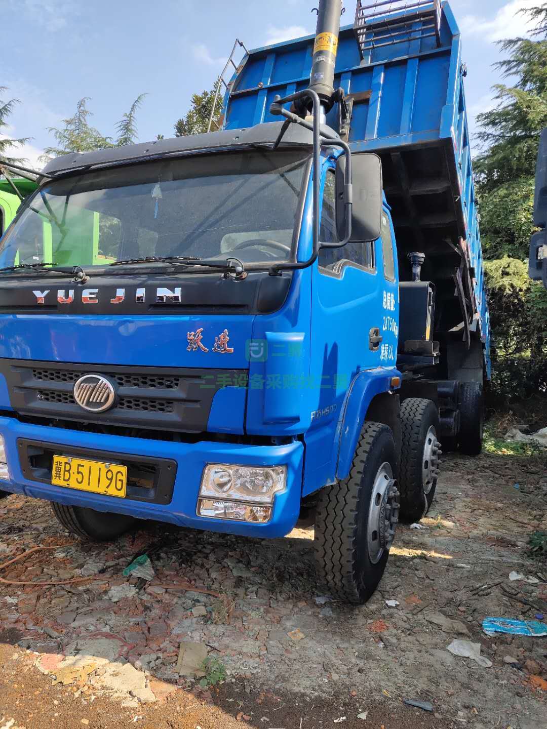 出售一臺18年躍進前四后四自卸車