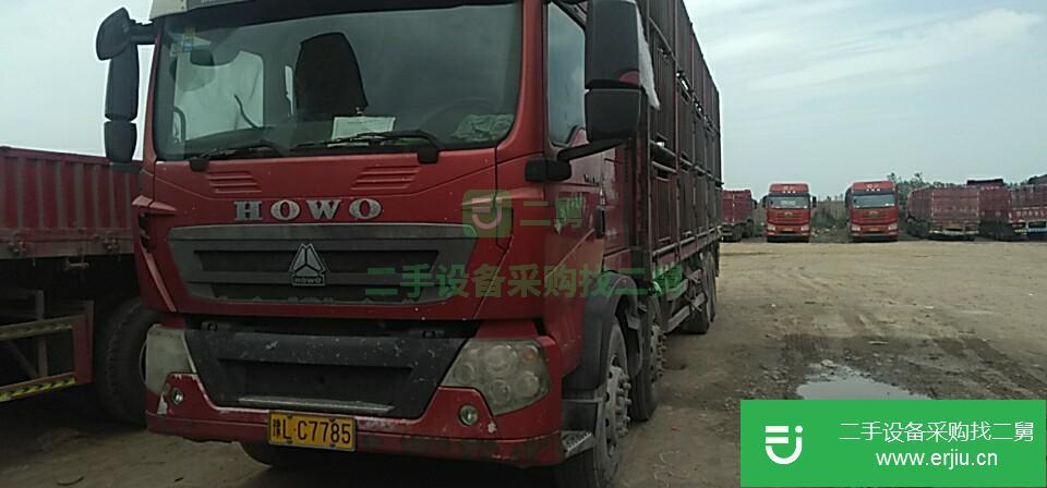 河南出售二手重汽豪沃高欄載貨車