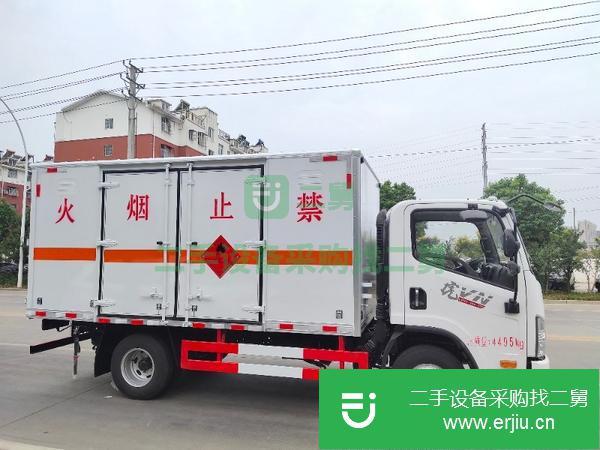 河北出售廂式汽瓶運輸車