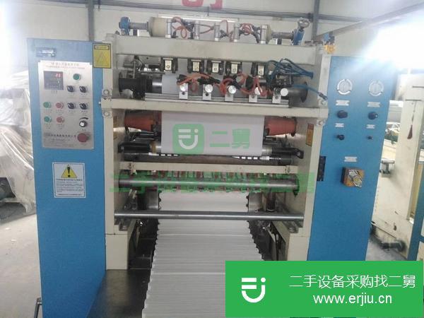 山東出售二手抽紙機(jī)