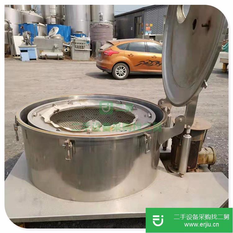 山東出售二手臥式螺旋離心機(jī)