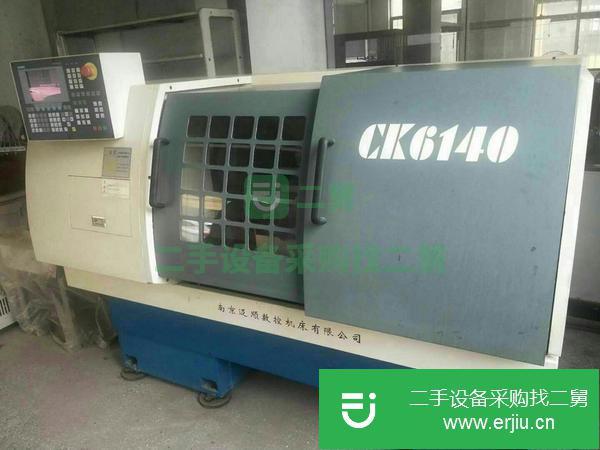 浙江出售二手6140數(shù)控車床