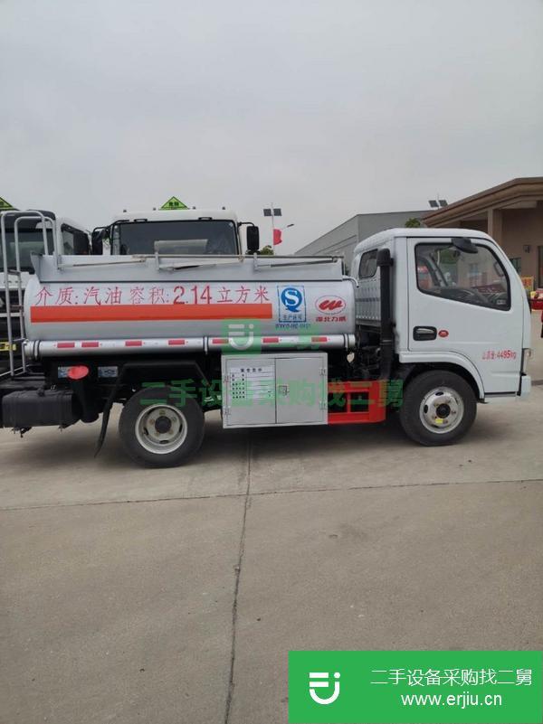 遼寧出售2噸藍牌油罐車