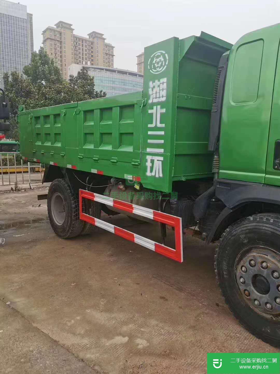 江蘇出售二手三環十通自卸車