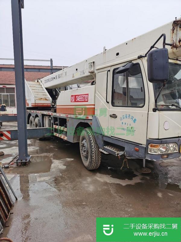 山東出售二手中聯吊車