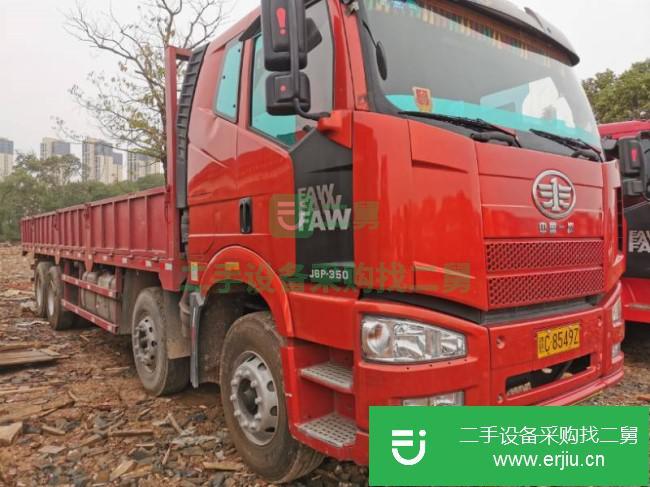 江西出售二手一汽解放前四后八半掛車