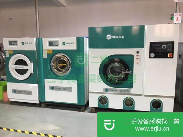 河北出售二手衣物烘干機