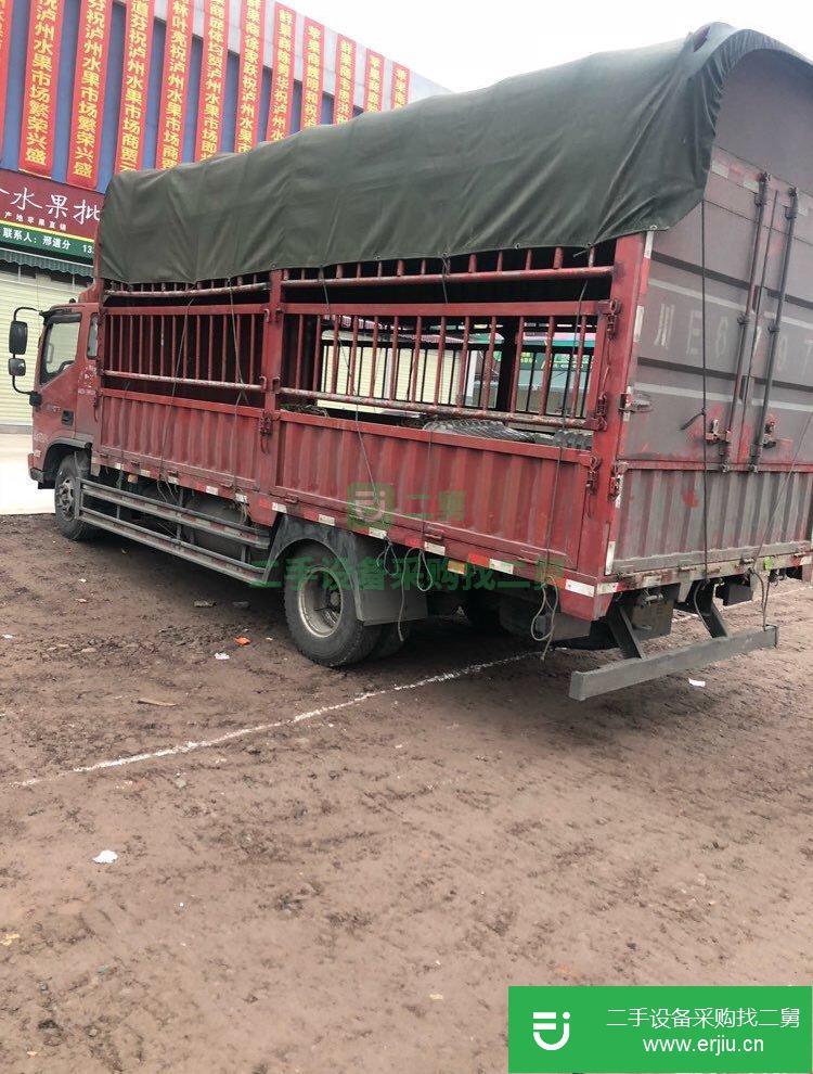 四川出售二手福田奧鈴貨車
