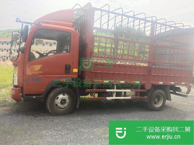 湖南出售二手中國重汽貨車