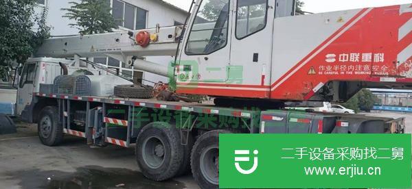 甘肅出售二手中聯(lián)十六噸吊車