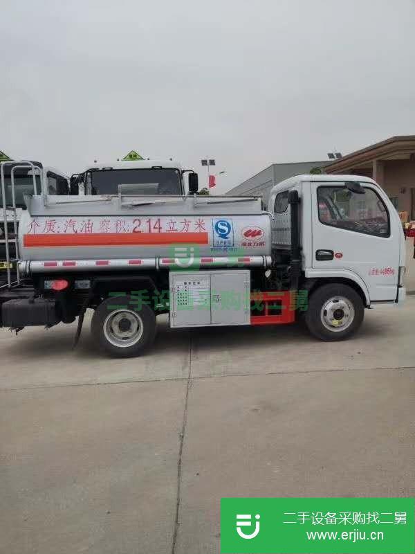 四川出售二手油罐車