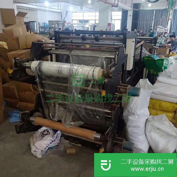 河南出售二手上海宜寶600型氣柱袋制袋機