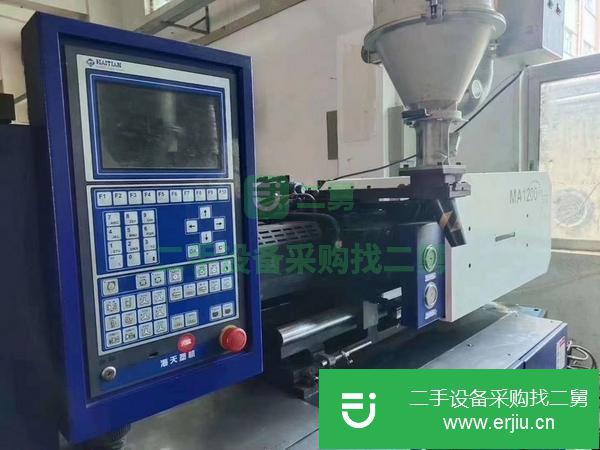 廣東出售二手海天伺服注塑機