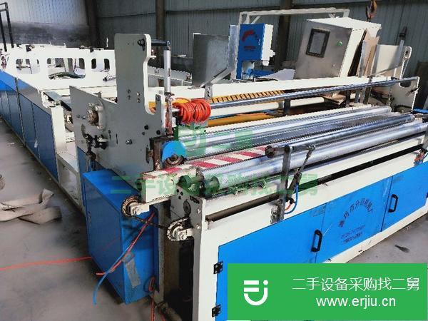 山東出售二手復卷機