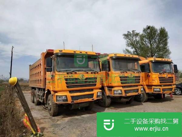 山西出售二手陜汽德龍翻斗自卸車
