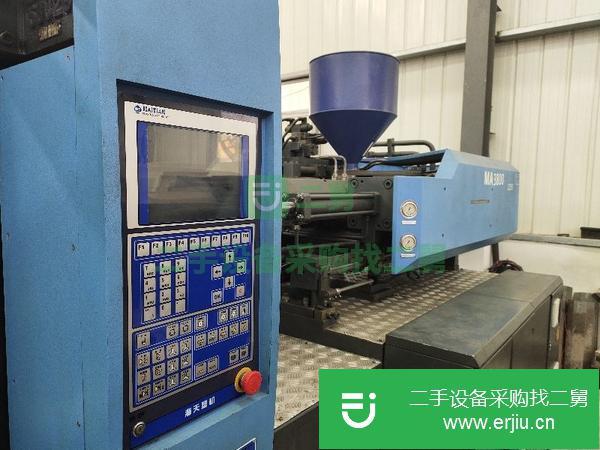 廣東出售二手海天注塑機(jī)